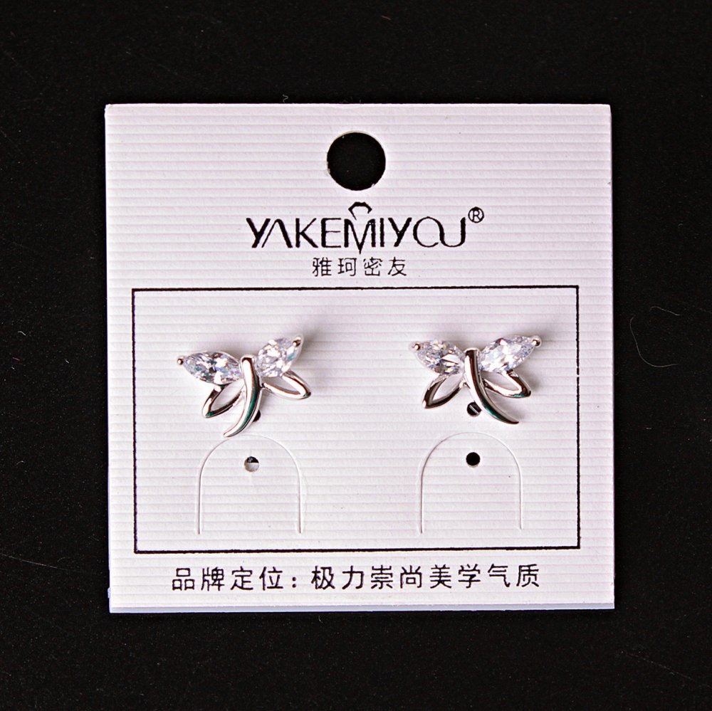 (5 mm) Dragonfly Wing Rhinestone Stud Earrings, 2 Pieces, Silver