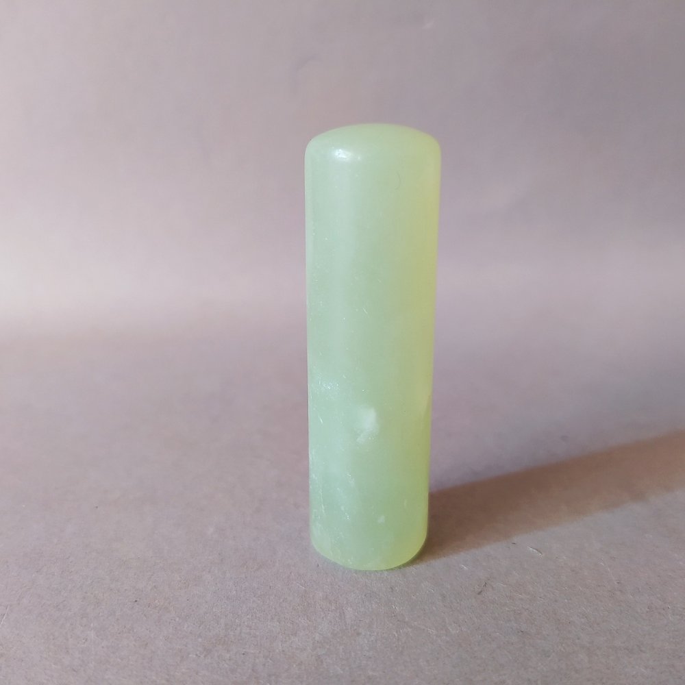 Onyx Souvenir Stone 18x62mm